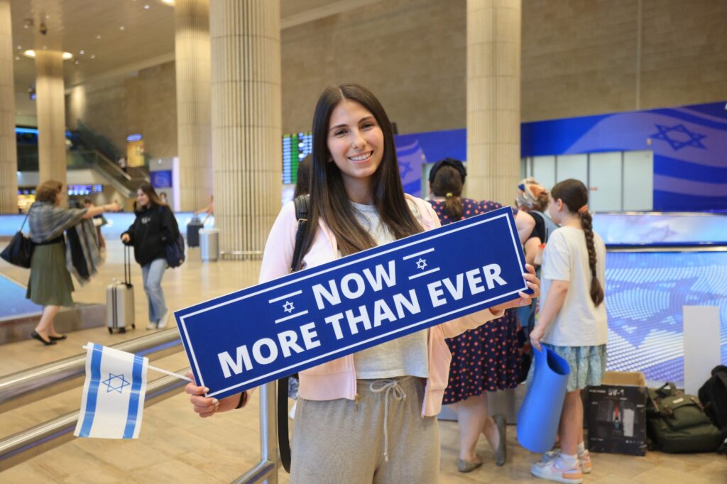 Despite Recent 12-Day War With Iran, Nefesh B’Nefesh Expects 2,000 North American Olim During 2025 Summer Season