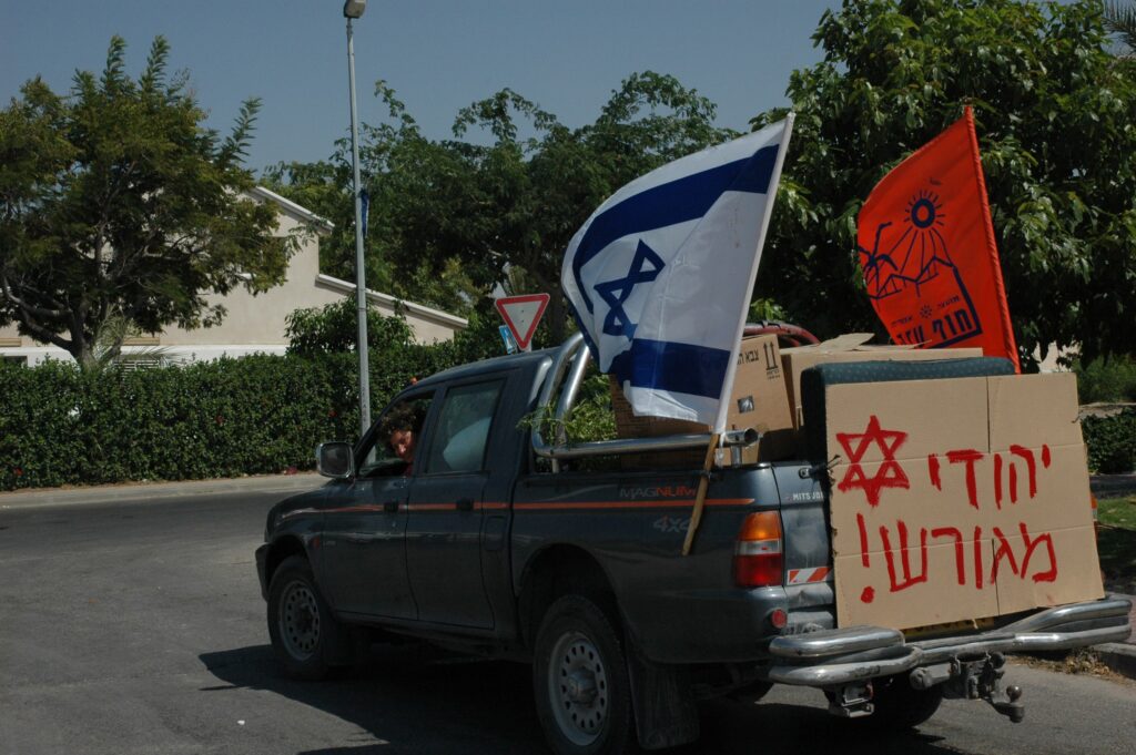 A Photographer And Spokesperson From Gush Katif Speaks 20 Years Later