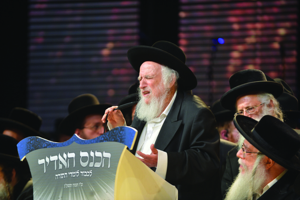Multitudes Of Amud HaYomi Learners All Over The World Begin Masechta Pesachim This Week