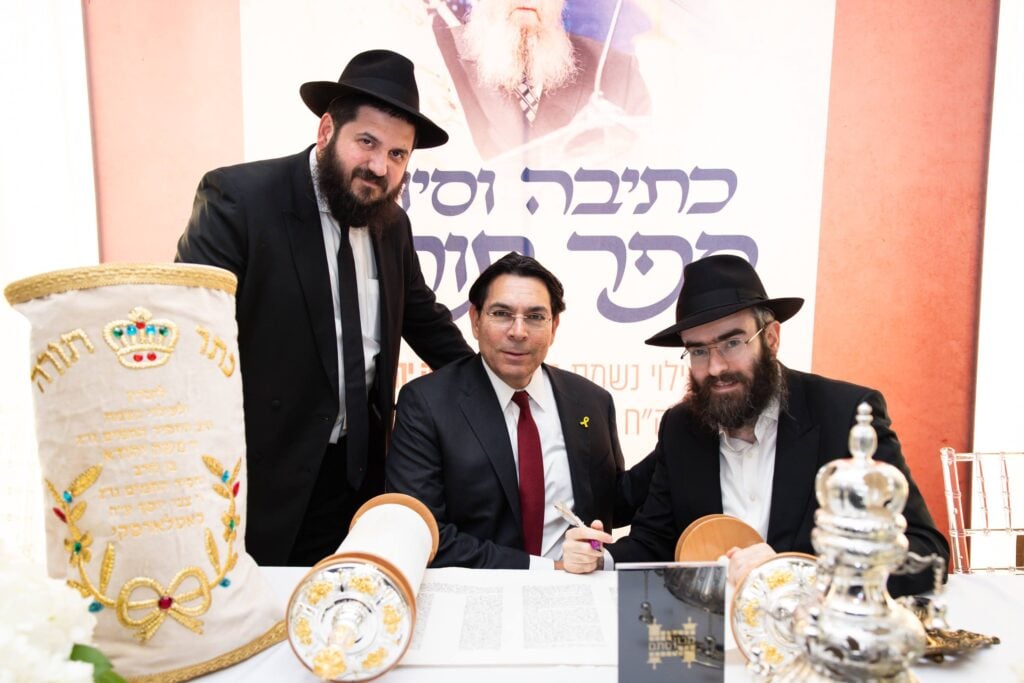 Where The Messenger Meets His Mandate