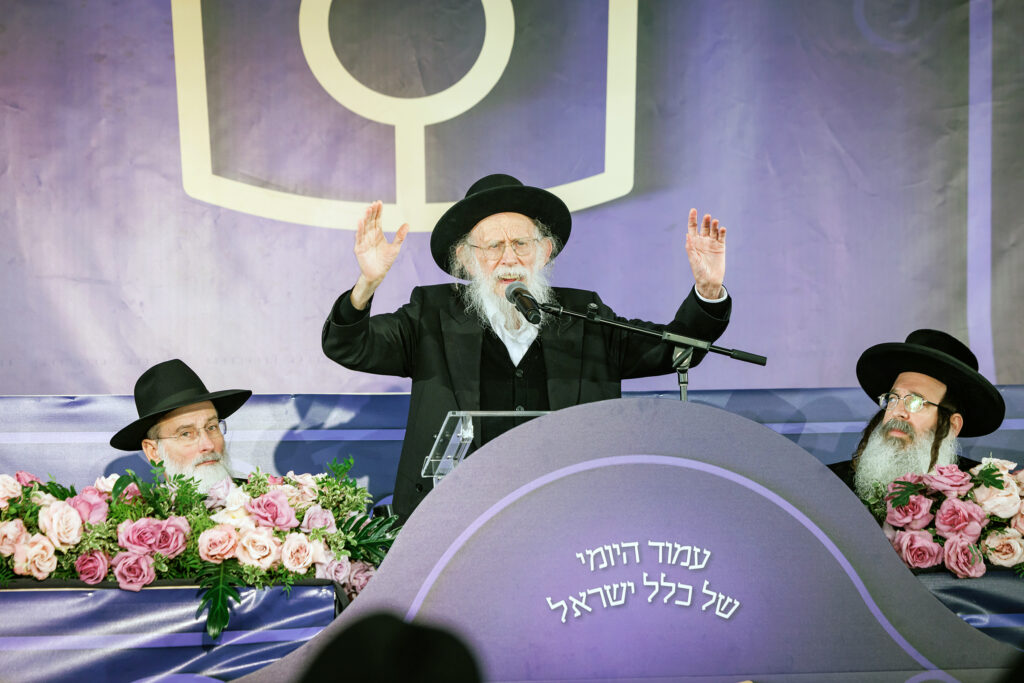 FR/5T Community To Celebrate Dirshu Siyum And Evening Of Celebration And Chizuk Next Sunday