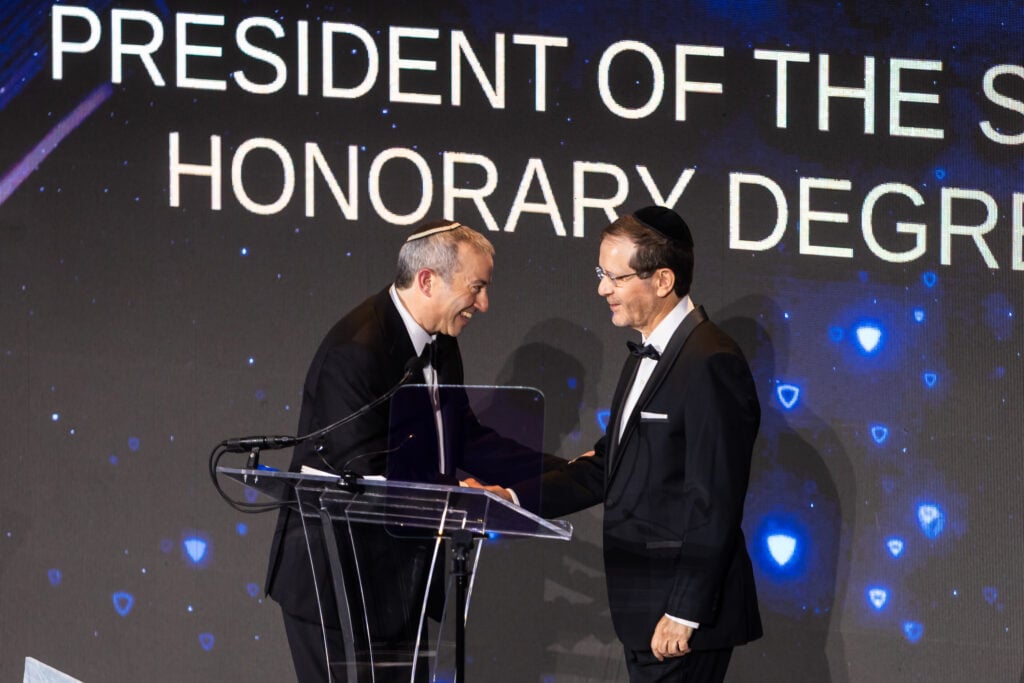 Israeli President Herzog Awarded Honorary Doctorate At Yeshiva University Dinner