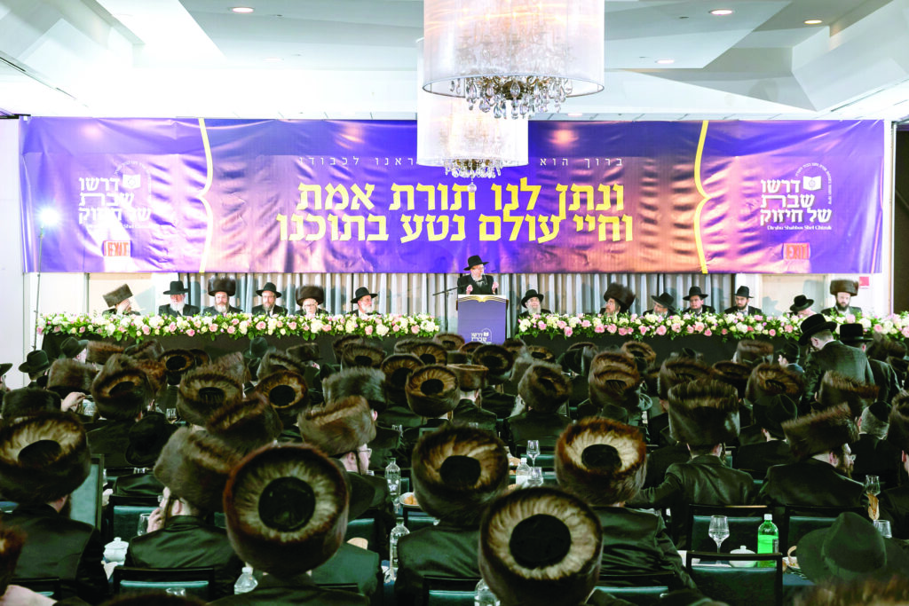 A Dirshu Convention Defies Description!