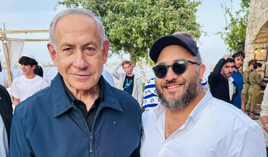 An Open Letter To PM Netanyahu