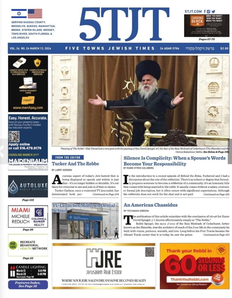 Parshas Veyakel – Pekudei