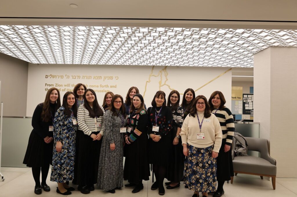 Orthodox Union Women’s Initiative and Impact Accelerator Launch Women’s Leadership Collective