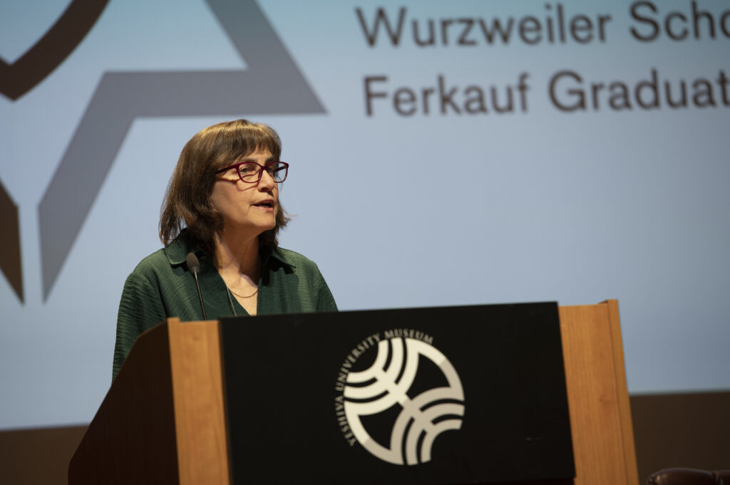 Wurzweiler and Ferkauf Graduate Schools Convene Scholars for Historic Conference on Antisemitism