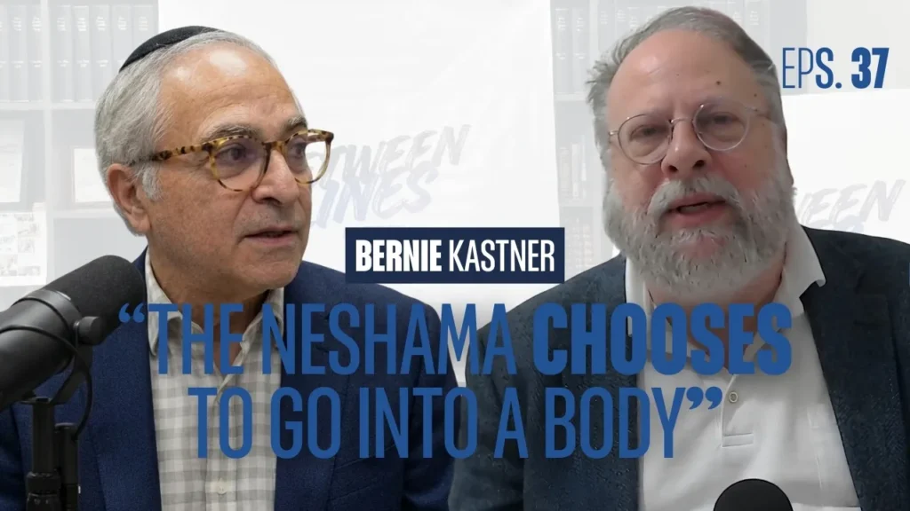 What Does The After-Life Look Like? Bernie Kastner & Larry Gordon discuss | Between The Lines Ep. 37