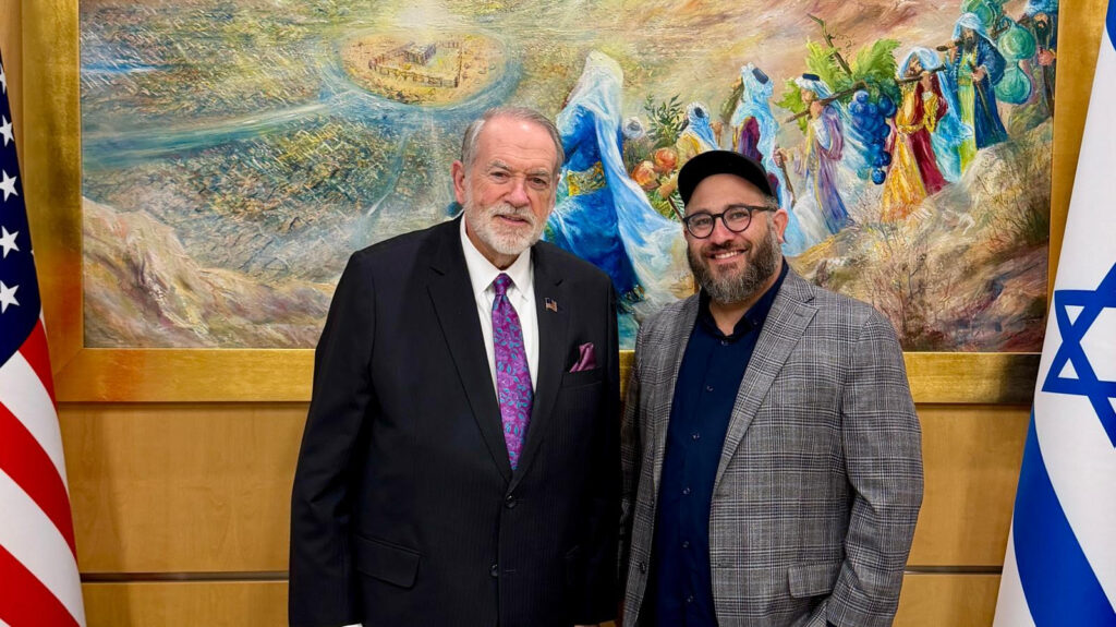 Ambassador Huckabee And The Eyes Of Yehoshua And Calev