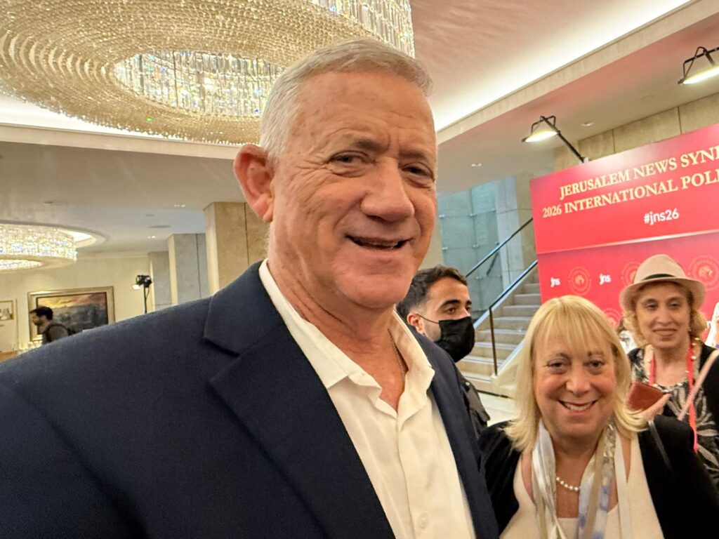 JNS Policy Summit In Jerusalem