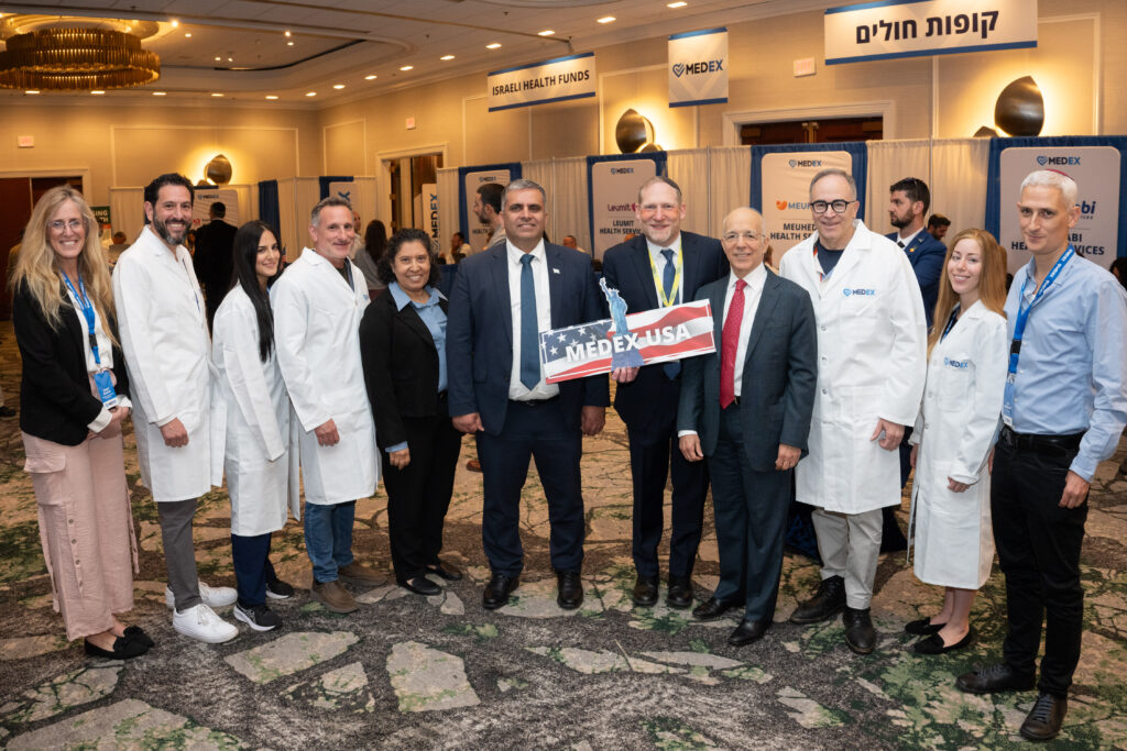 Hundreds Attend Record-Breaking 2026 MedEx New Jersey Event as Israel Continues Global Effort to Recruit Medical Professionals