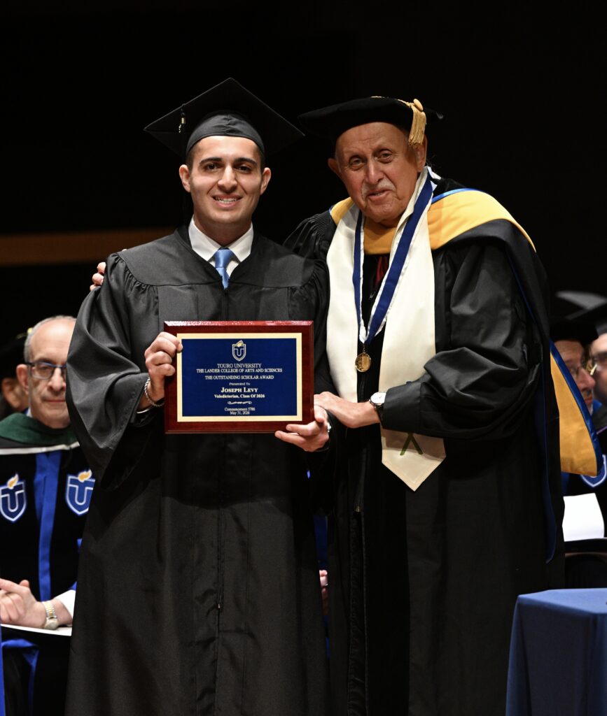 Touro Honors Lander Colleges Class of 2026 at 52nd Annual Commencement
