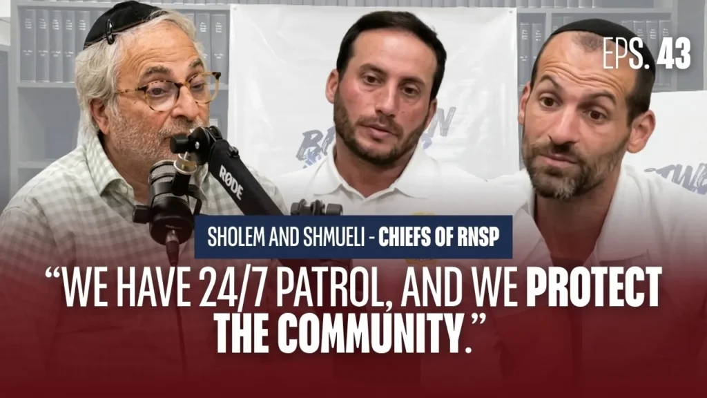 Missing Persons, Emergencies & Midnight Calls: The Men Behind RNSP Shomrim | Between The Lines Ep.43