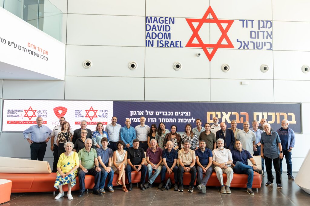 Global Business Leaders Visit Magen David Adom’s National Headquarters to Explore World-Leading Emergency Response Technology