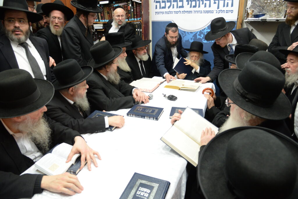 Dirshu Daf HaYomi B’Halachah Program Set to Embark on Chelek Hei of Mishnah Berurah