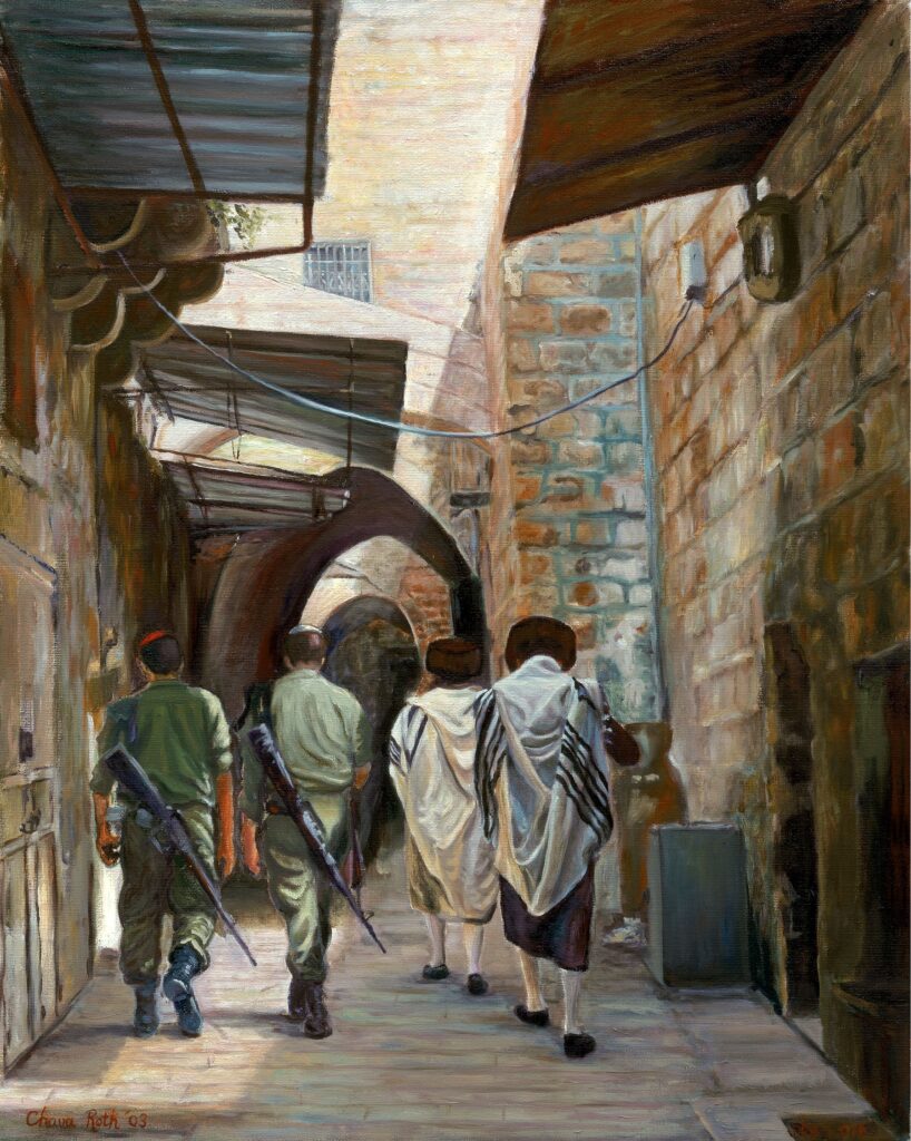 Four Soldiers