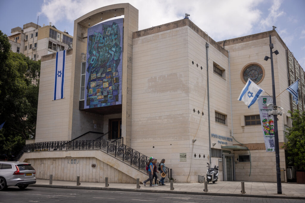 The Right Shul