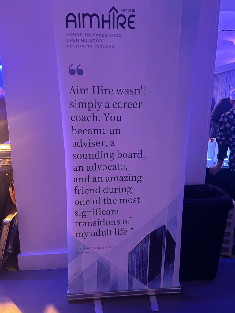 200 guests gather to support experienced professionals seeking their next opportunity