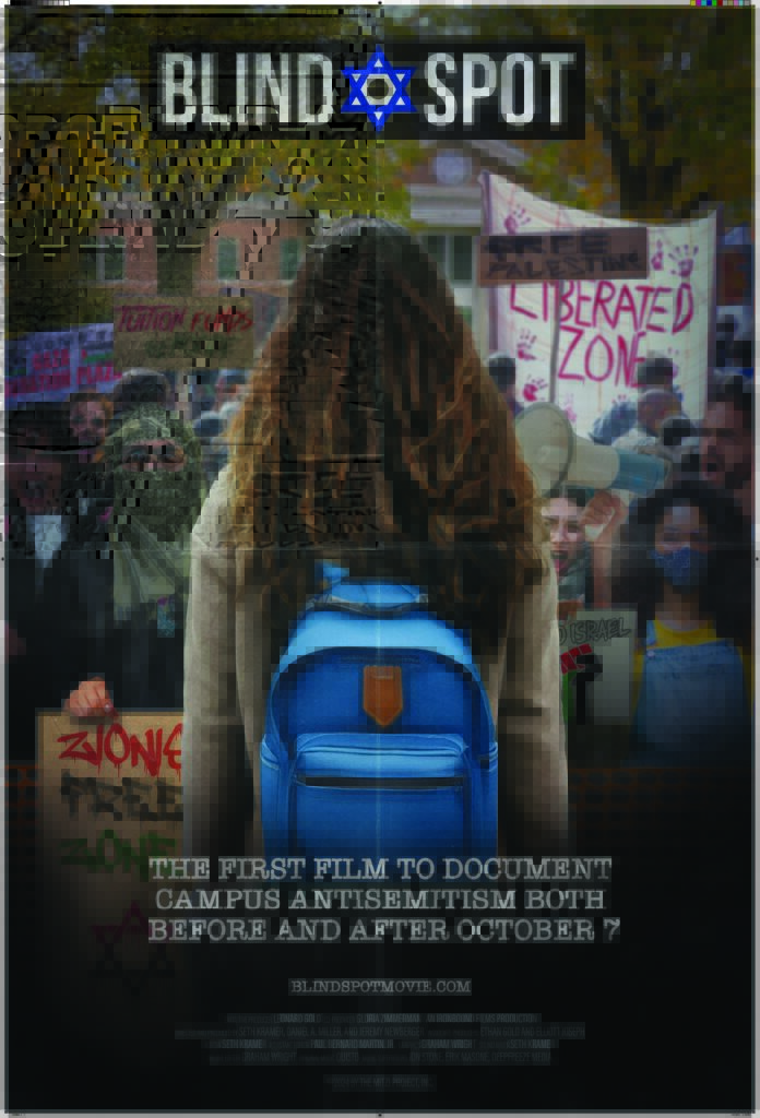 Award-Winning Film ‘Blind Spot’ Depicts Courageous Students Telling Their Stories At Exclusive Screening At Congregation Beth Sholom 