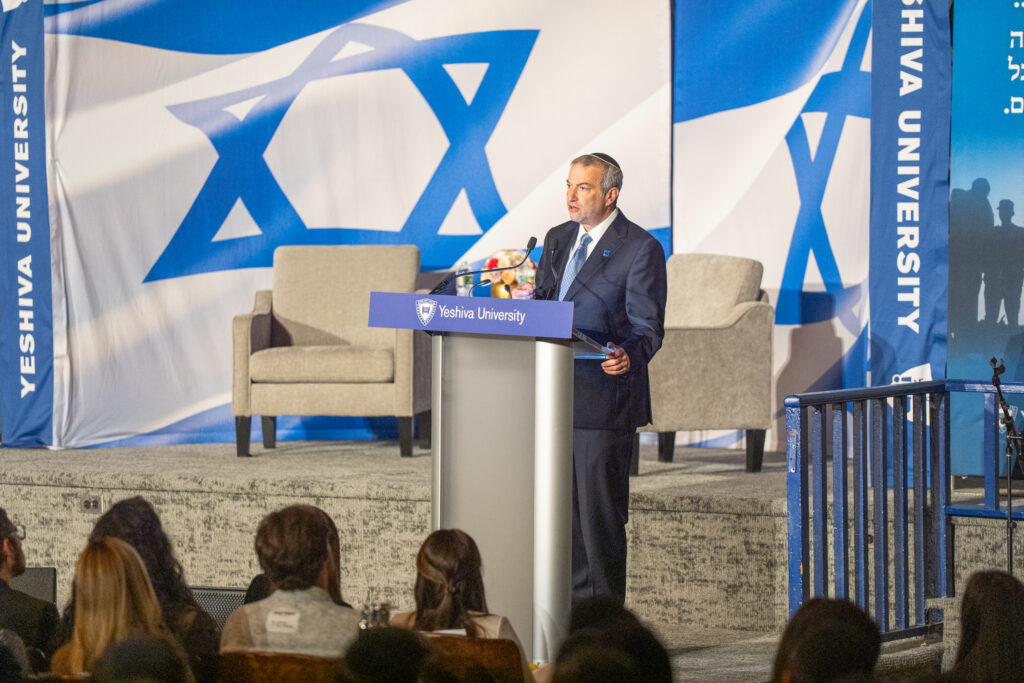 Former Hostage Omer Shem Tov and Zusha Join Yeshiva University for Moving Oct. 7 Memorial
